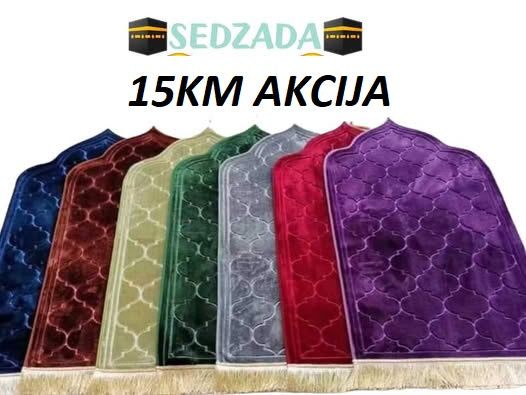 Spužvaste Sedžade: Savršen Poklon za Svaku Priliku